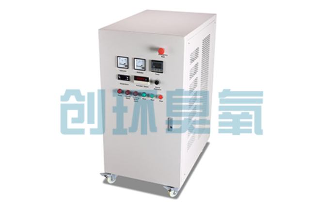 中山AOP高级氧化技术完整指南:3步掌握臭氧投加量与HRT控制
