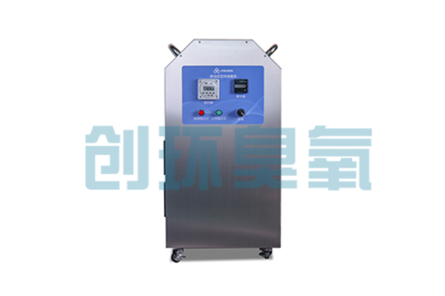 移动式臭氧发生器选购指南:6个要点教你选出性价比之王